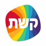 קשת